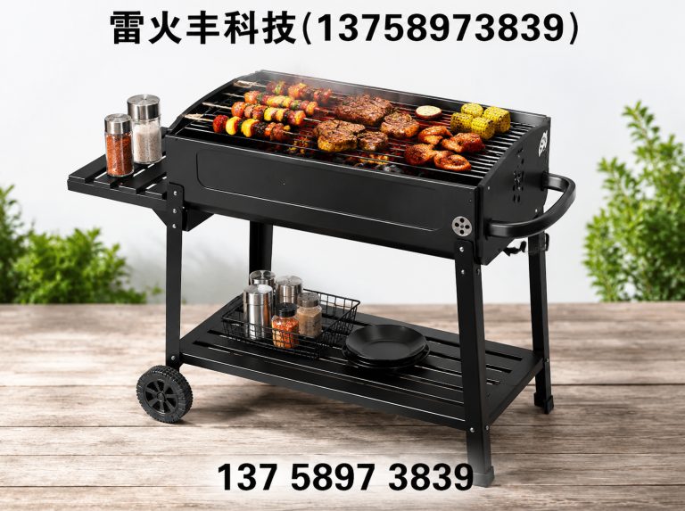 缙云县碳烤炉展示图